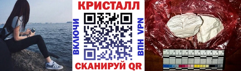 где купить Гуково Амфетамин VHQ