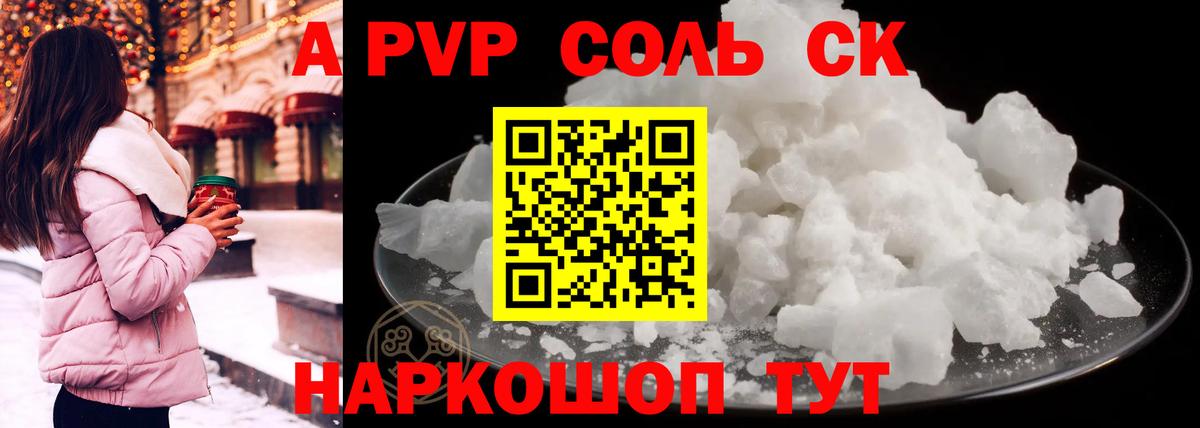 Гуково  Экстази  COCAIN  ГАШИШ  Вход с VPN  Меф МЯУ МЯУ кристаллы  ГАШИШ  Каннабис  МЕТАМФЕТАМИН  Кетамин 