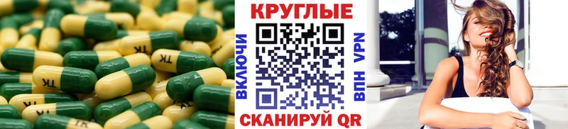 Ecstasy 99%  Гуково 