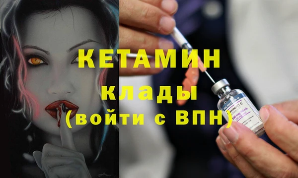 гидра Алексеевка