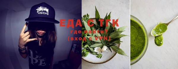 стафф Арсеньев