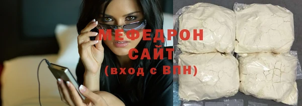 mix Аркадак