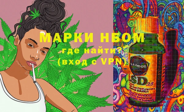 mix Аркадак