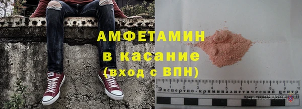 mdma Снежинск
