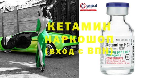 mix Аркадак