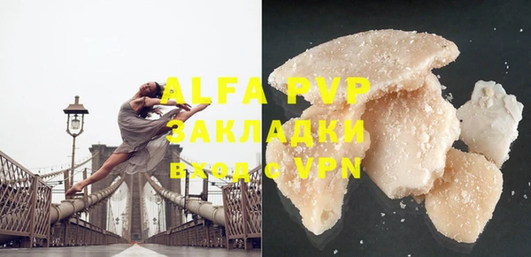 mix Аркадак