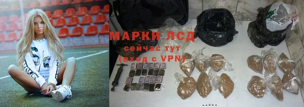 mix Аркадак