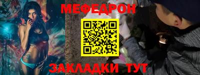 ALPHA PVP Берёзовский
