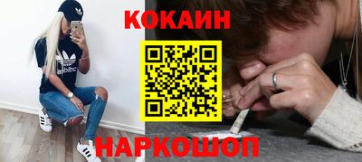 ALPHA PVP Берёзовский