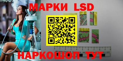 ALPHA PVP Берёзовский