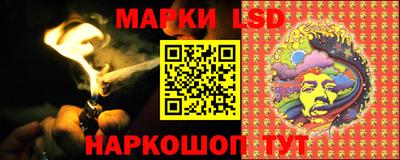 кокаин премиум Беслан