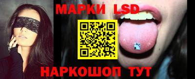 ALPHA PVP Берёзовский