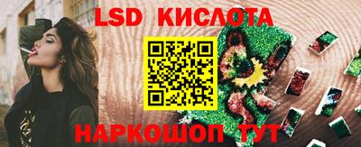 кокаин премиум Беслан
