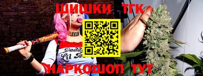 кокаин премиум Беслан