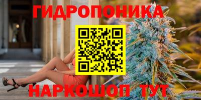 кокаин премиум Беслан