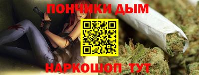 ALPHA PVP Берёзовский