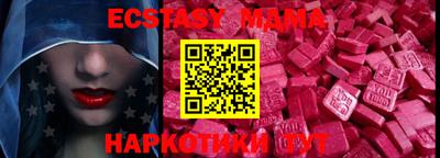 кокаин премиум Беслан