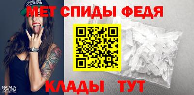 кокаин премиум Беслан