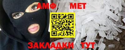 индика Бийск