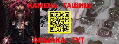 индика Бийск