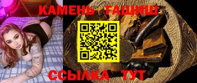 кокаин премиум Беслан