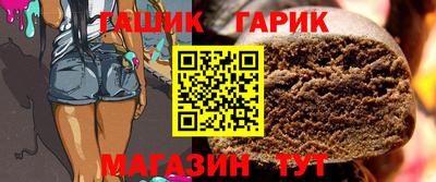 кокаин премиум Беслан