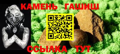 кокаин премиум Беслан