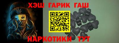 ALPHA PVP Берёзовский