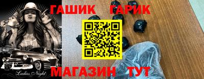 кокаин премиум Беслан