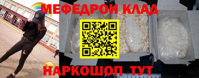 ALPHA PVP Берёзовский