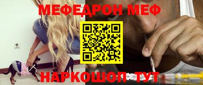 кокаин премиум Беслан