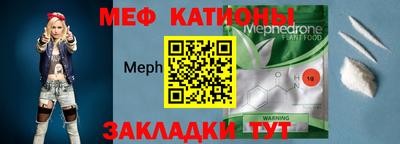 ALPHA PVP Берёзовский